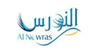 Al Nowras Logistics